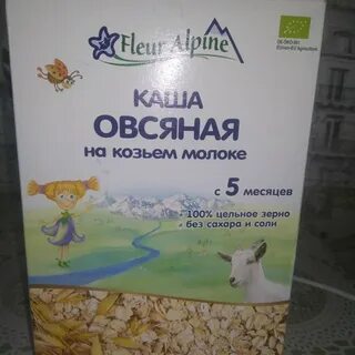 Каша на козьем молоке