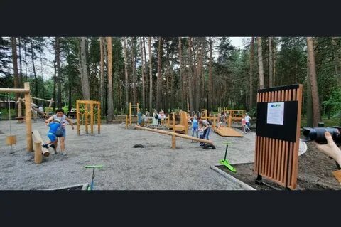 Парк спортивный новосибирск
