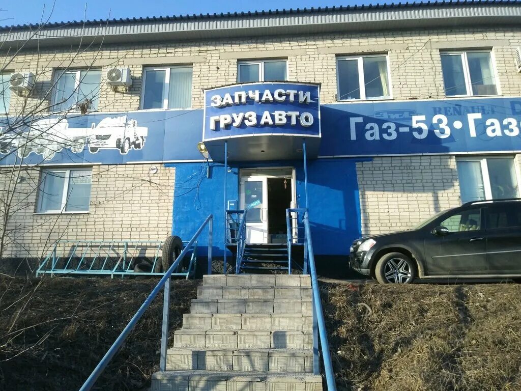 ФКУ ГБ МСЭ по Курской области, медико-социальная экспертиза, Гремяченская ул., 1