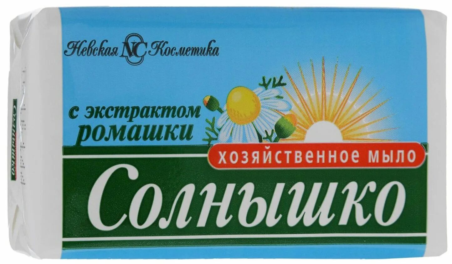 мыло хозяйственное лимонное. мыло для стирки. хозяйственное мыло для посуды. мыло хозяйственное (175 гр). мыло жидк.