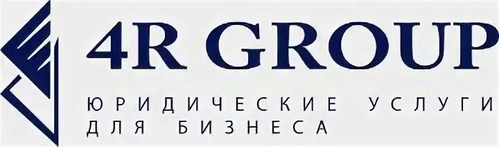 3 r group. Застройщики и юристы. r group. rgroup.