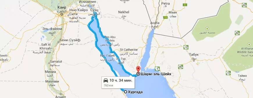 Шарм каир расстояние. Шармаль Шейх и Хургада на карте Египта. Шарм-Эль-Шейх Египет аэропорт карта. Хургада и Шарм ель Шейх на карте. Карта Египта с шарма Шейх и Хургадой.