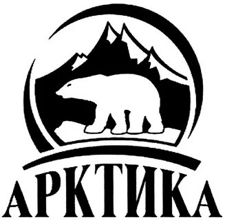 Слово арктика происходит