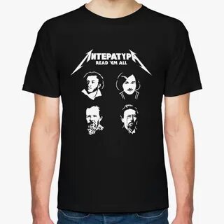 Alls перевод