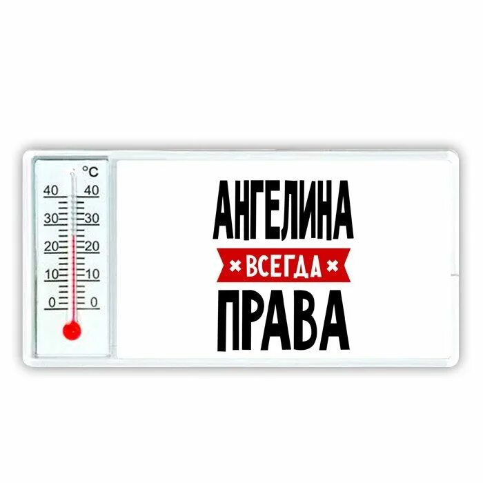 Невсегда. Невсегда