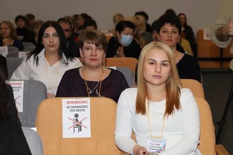 Учителя владикавказ