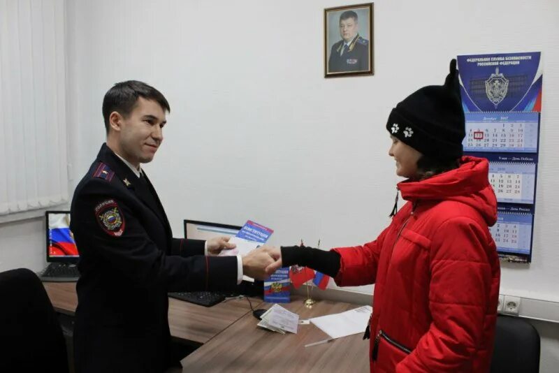 Богородское омвд. ОМВД по району Богородское г Москвы. ОВД Богородское. Отдел МВД России по району Богородское. Начальник полиции Богородское Москва.