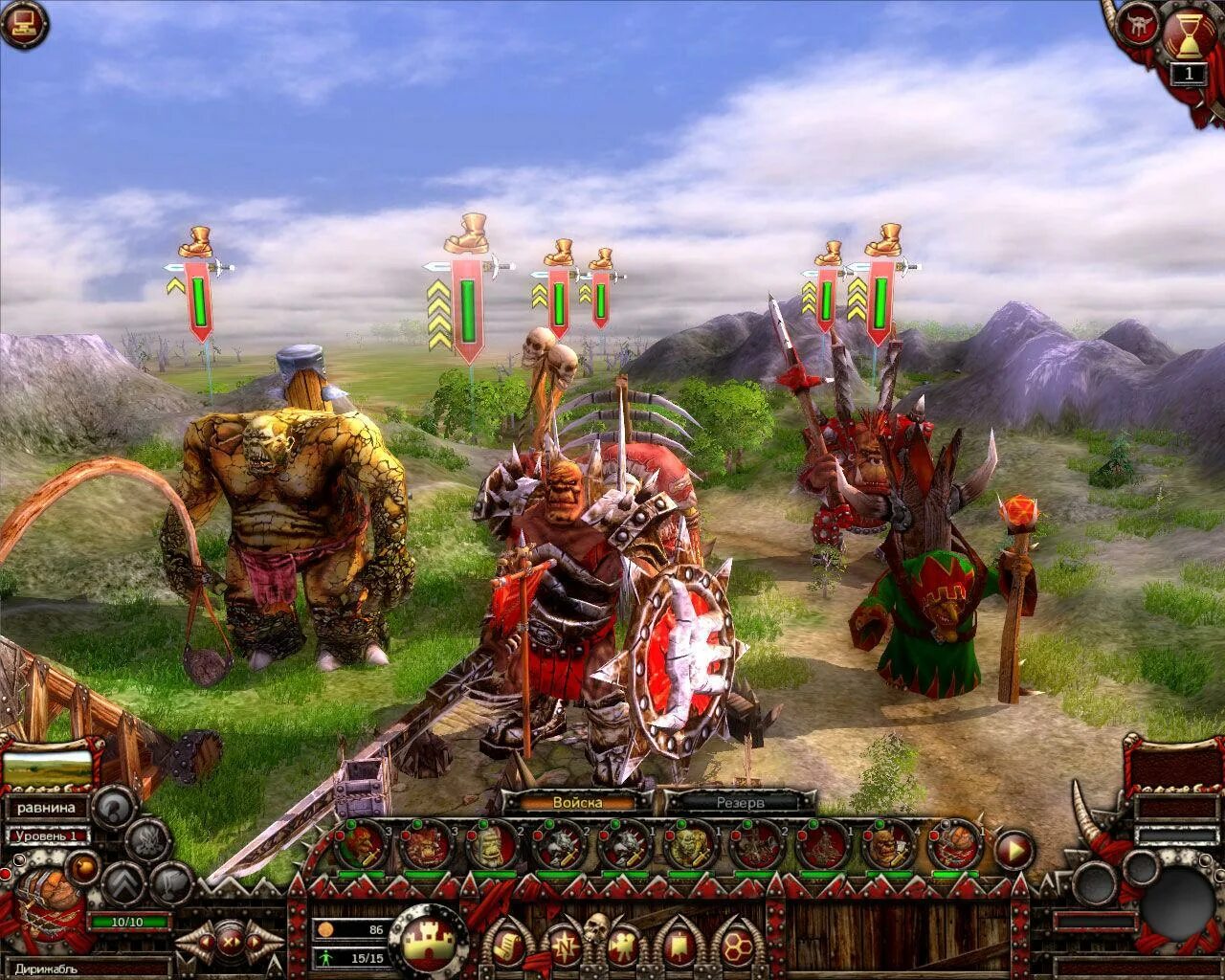 Угрюм игра. Кодекс войны стратегия. fantasy wars (кодекс войны). fantasy wars / кодекс войны игра. кодекс войны паладины.