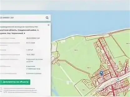 Погода в мурино иркутская область слюдянский