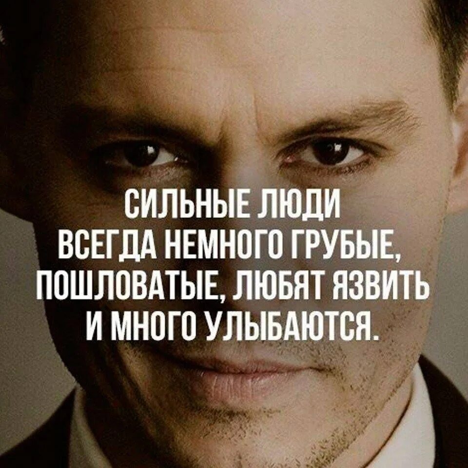 Сильным бывает. Сильным бывает