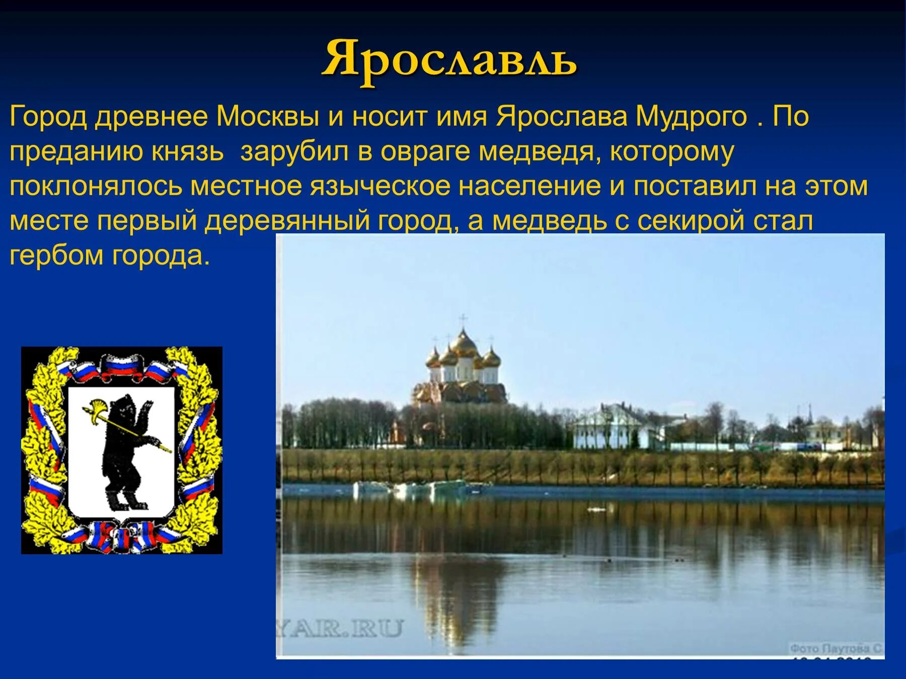 Сообщение о любом месте