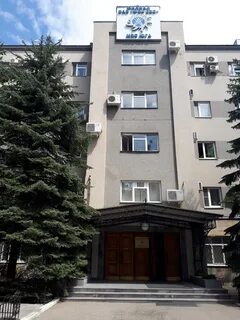 Пао пер