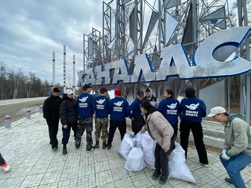 днс покровск хангаласский