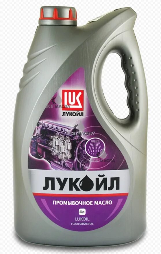 Промывочное масло для бензинового двигателя. Моторное масло Лукойл (Lukoil) минеральное 4 л промывочное. Масло промывочное Лукойл 4л для дизелей. Масло промывочное Лукойл 4л артикул. Промывочное масло Лукойл 4л.