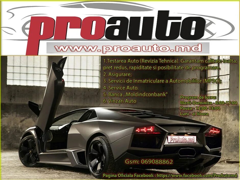 Https pro auto. Pro авто. Журнал Pro auto. Auto Pro запчасти. Pro auto Moldova.