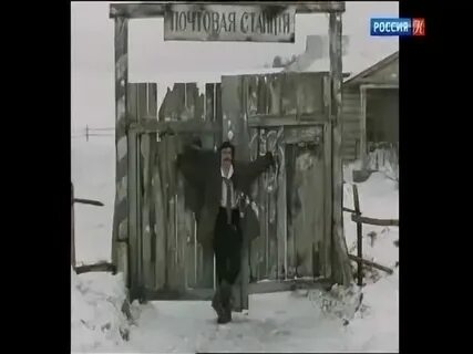 Станционный смотритель краткий пересказ слушать