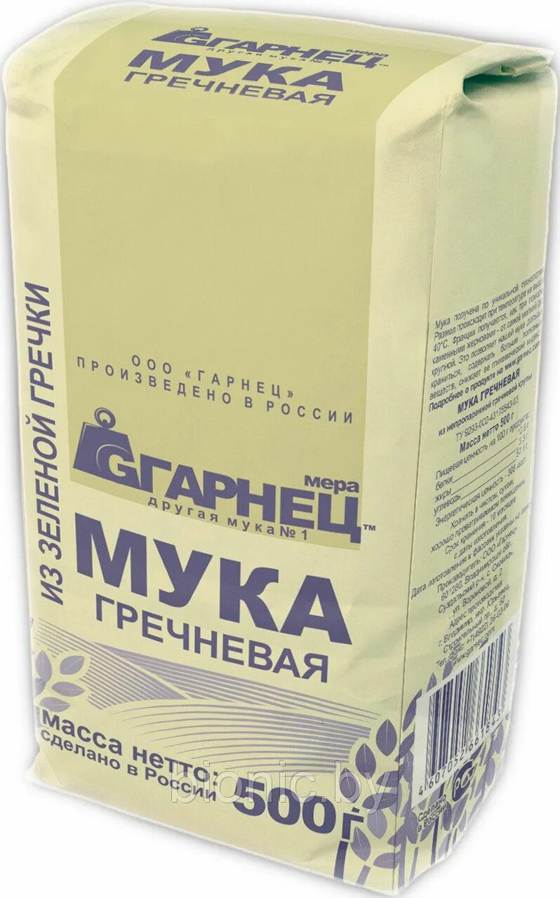 Мука зеленой гречки Гарнец. Мука гречневая "Гарнец" 500. Мука из зеленой гречки Гарнец. Гарнец зеленая гречка. Гречневая мука цена