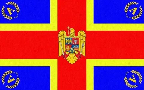 Румынская империя