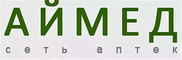 Order aimed. Трамп теория заговора. Aimpoint mark ii red dot. Order aimed. Джо байден в овальном кабинете.