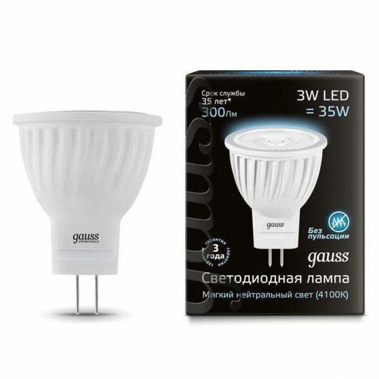 Светодиодные лампы 5.3 220v. Лампа Gauss led mr16 gu10 5w 530lm 4100k 1/10/100 101506205. 101506205 Лампа Gauss led 5w gu10 4100k Frost. Лампа Gauss 132517103. Лампа Gauss 101506107.