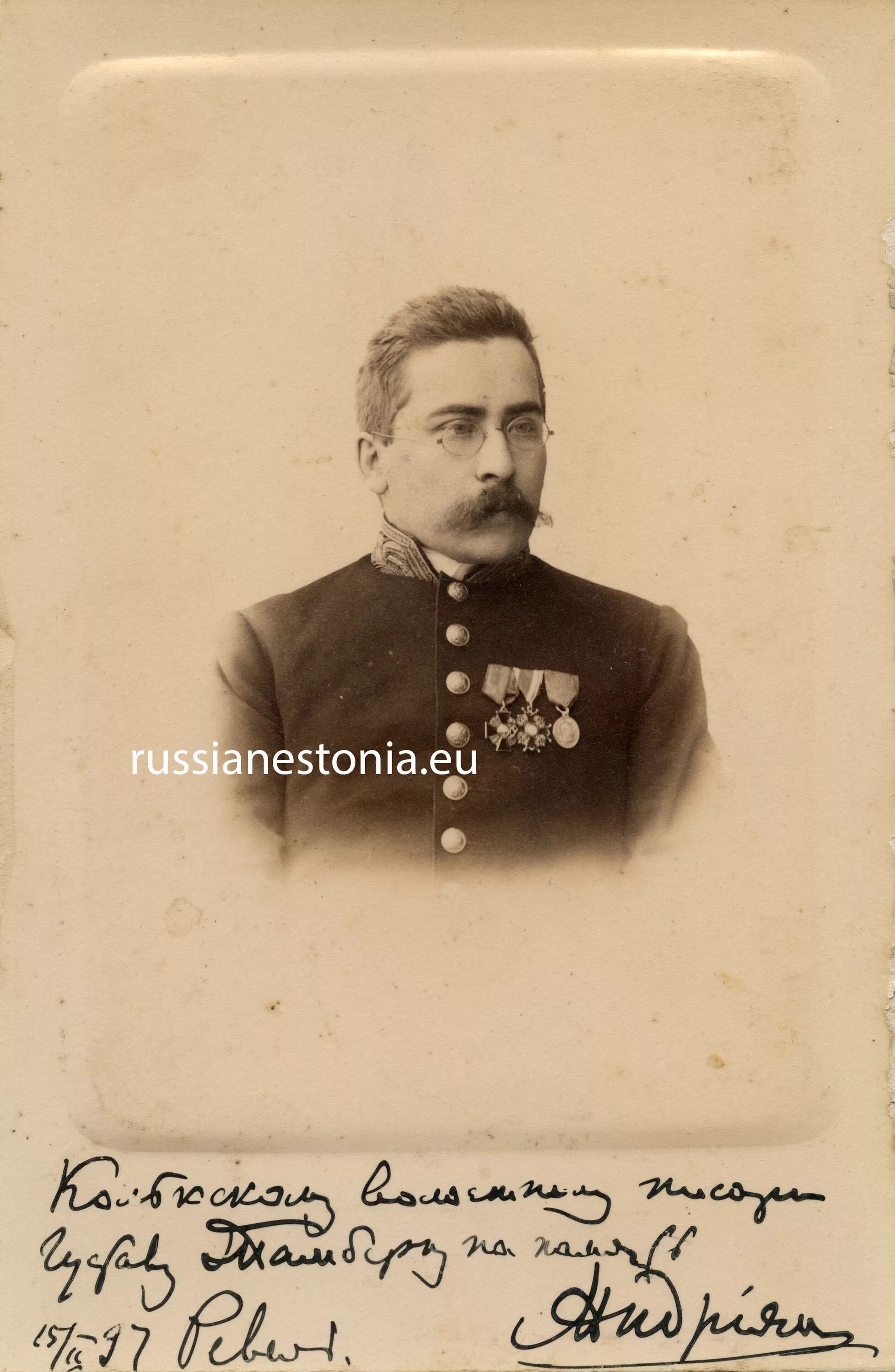 чины отдельного корпуса пограничной стражи. гоголь нос ковалев. коллежский асессор алексей яковлевич янцен. пушкин коллежский асессор. амос федорович ляпкин тяпкин.