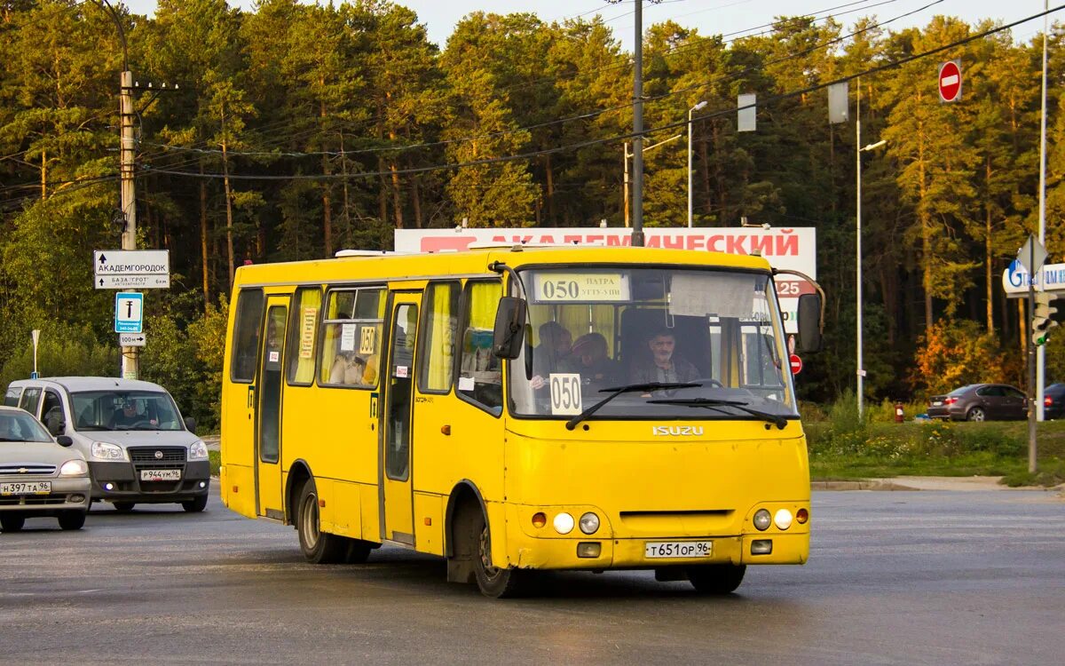 Автобус 64 петербург. 082 автобус екатеринбург. 054 автобус екатеринбург. 54 автобус. 53 автобус самара.