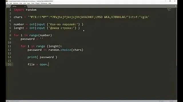 Python generated
