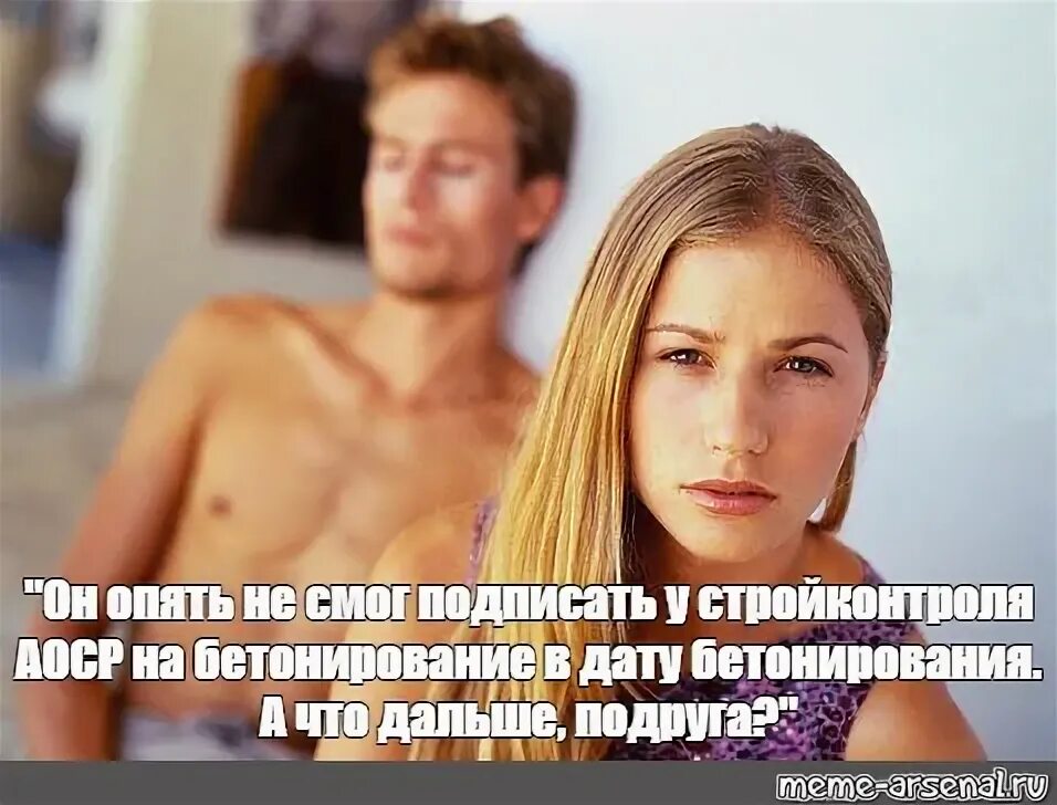 Смешные мемы - 37.5k лайков, 114 комментариев