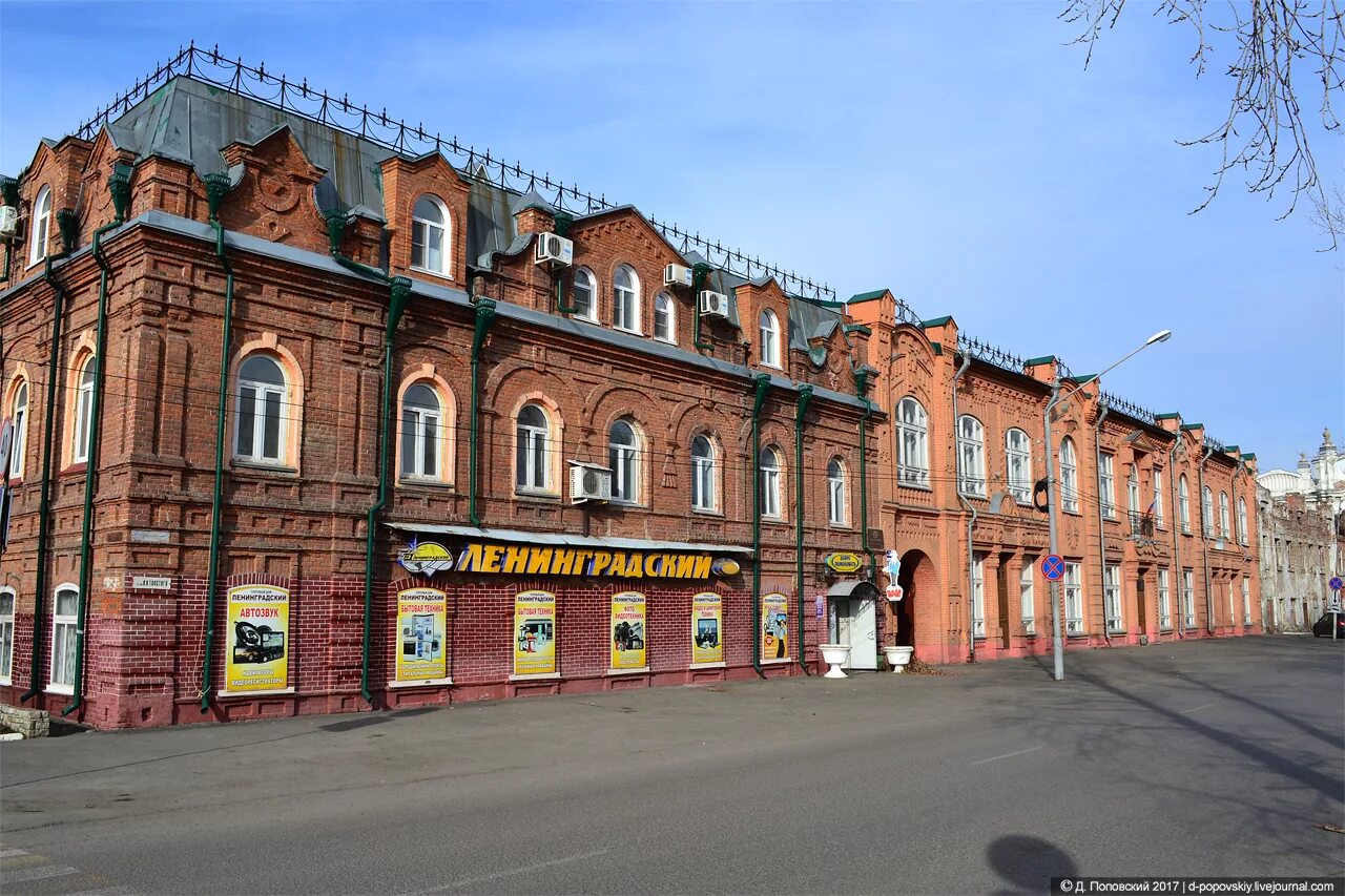 Бийск дом купчихи. Дом купца Осипова Бийск. Бийск Купеческий. Купеческий дом в Бийске.