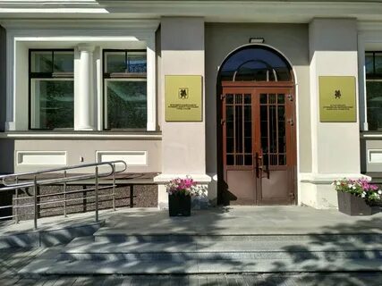 Департамент г казани