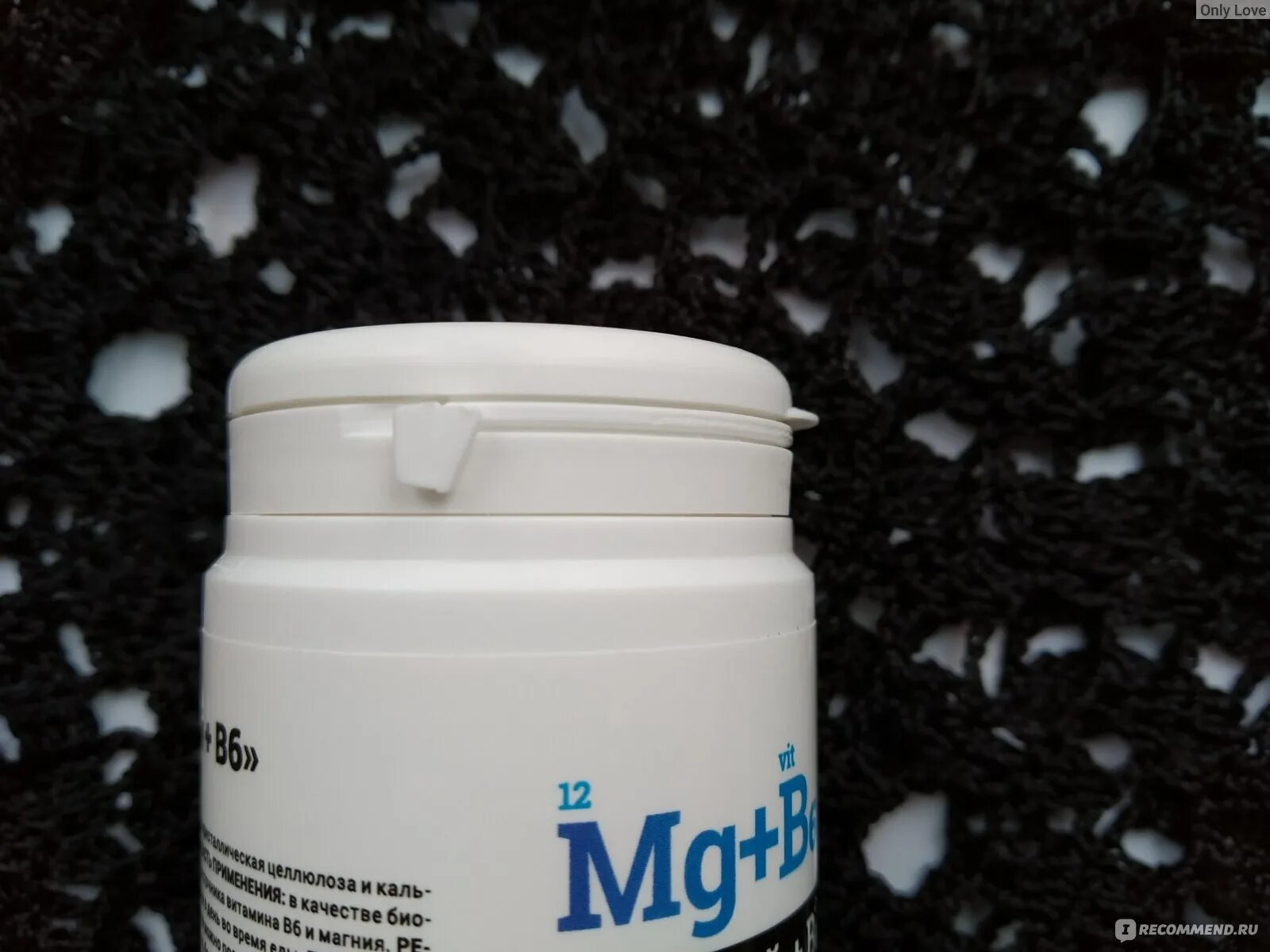 Магний б6 650мг. Магний фарм. Магний фарм. Магний в6 алина фарма. Магний алина фарма.