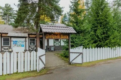 Добрый лось отзывы