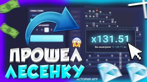 5 раз подряд