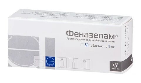 Феназепа