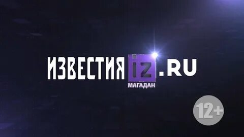 Круглосуточный канал