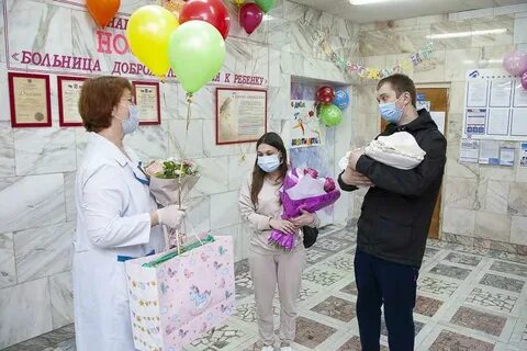 Выписка из роддома новосибирск