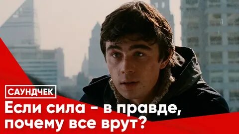 В чем сила брат блоггер дзен