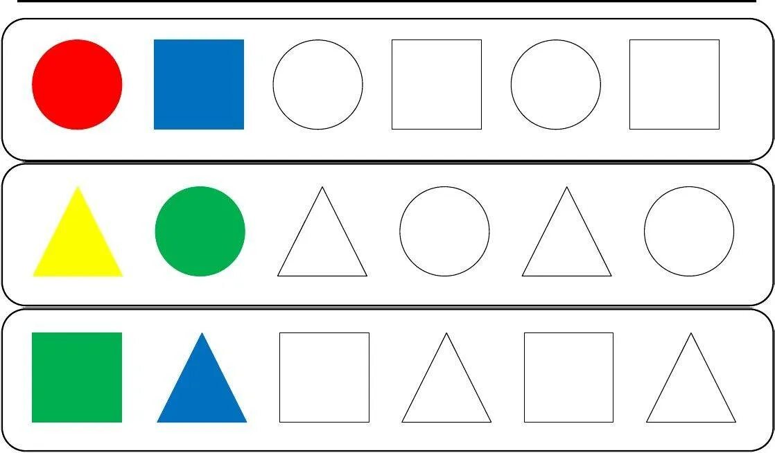 Геометрические фигуры для дите. Геометрические фигуры для дошкольников. Занятие для дошкольников геометрические фигуры. Геометрические фигуры для детей младшей группы.