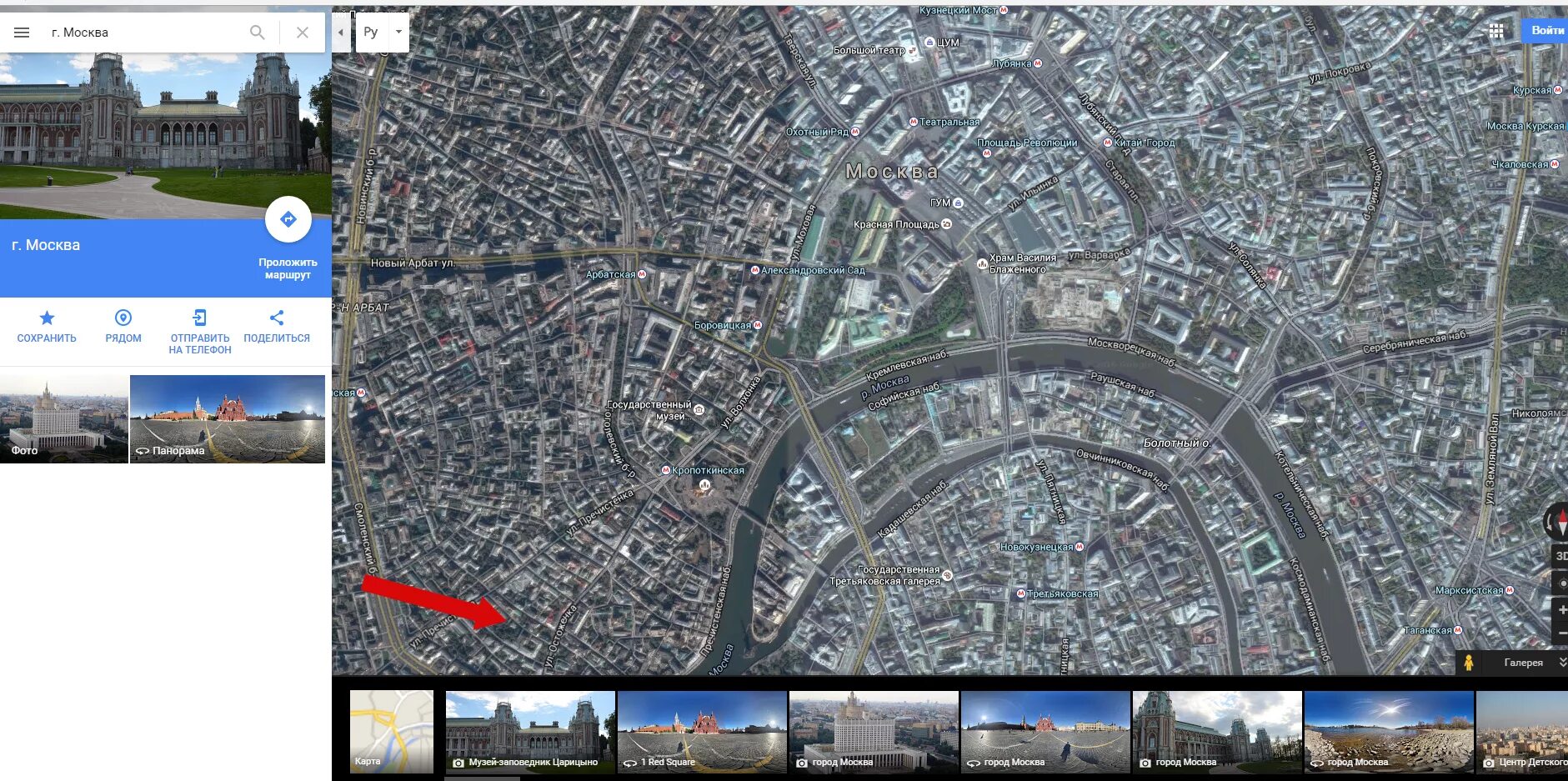 Спутниковая карта. Гугл карты со спутника. Спутниковые карты высокого разрешения. Карта в реальном времени.