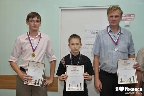 Син ижевск