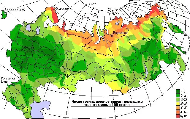 постоянные или стативные границы. типы границ ареалов. границы ареалов. ареалы растений и типы ареалов. кобчик ареал обитания карта.