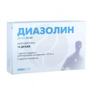 Применение диазолина взрослым