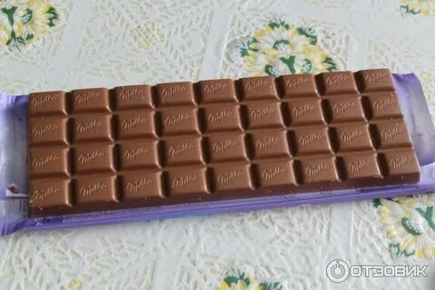 Без обертки