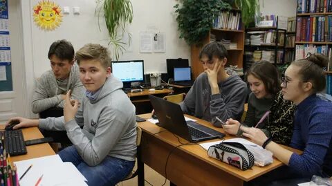 Школа где учить