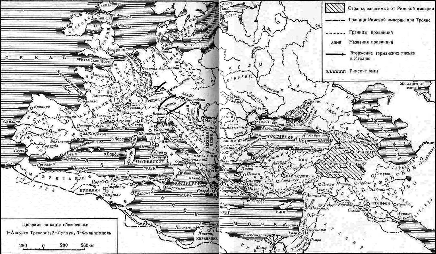 Карта римской империи 2 век нашей эры. Римская Империя 3 век н э карта. Карта римской империи 1 века до н э. Римская Империя в 1-2 ВВ Н.Э карта.