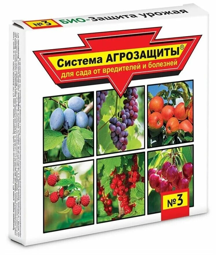 Препараты от вредителей и болезней сада. Весенняя обработка винограда от болезней и вредителей. Весенняя обработка сада от болезней и вредителей препараты. Средство для обработки деревьев весной от болезней и вредителей. Схема опрыскивания плодовых деревьев весной.