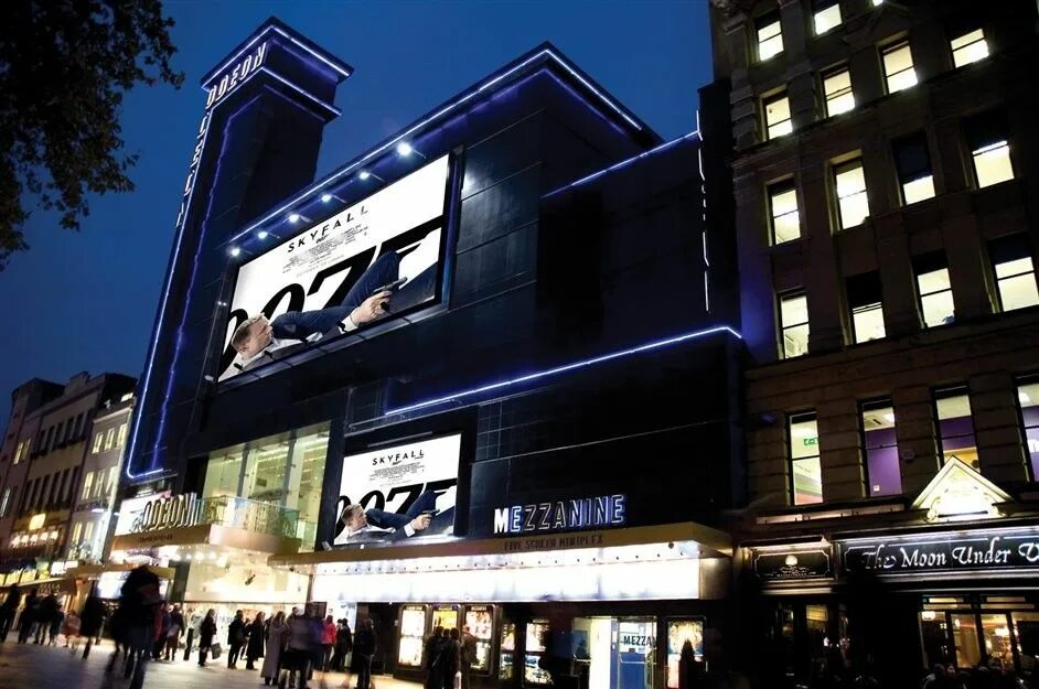 Кинотеатр Одеон в Лондоне. Odeon Лестер сквер Лондон. Odeon Cinema London Leicester Square. Odeon Luxe Leicester Square.