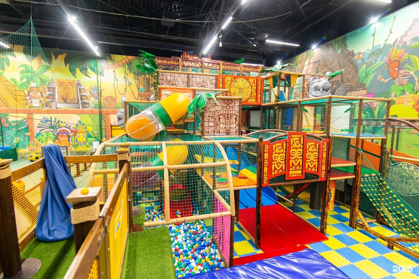 Zамания Косино парк