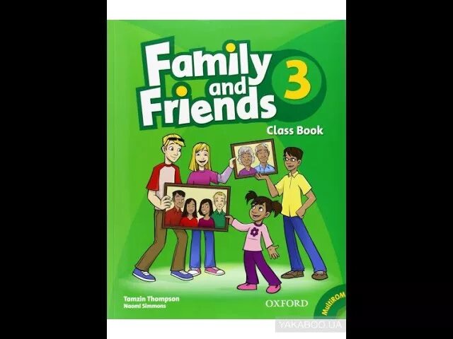 Family and friends 3 Workbook. Учебник Family and friends 3. Family and friends 2 class book. Family and friends 3 class book ответы. Family and friends unit 13