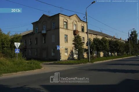 Улица челюскина